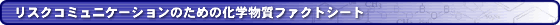 XNR~jP[V̂߂̉wt@NgV[g