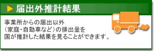 ???????