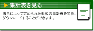 ??????