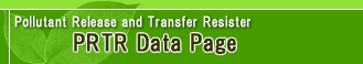 PRTR DATA